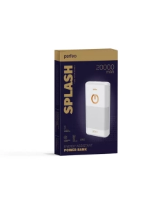 Купить Внешний аккумулятор Perfeo Powerbank 20000 mah White (PF_B4299)  в E-mobi