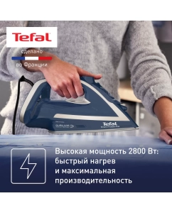 Купить Утюг Tefal Smart Protect Plus FV6872E0  в E-mobi