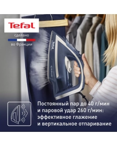 Купить Утюг Tefal Smart Protect Plus FV6872E0  в E-mobi