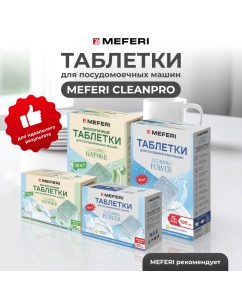 Купить Встраиваемая посудомоечная машина MEFERI MDW6073  в E-mobi