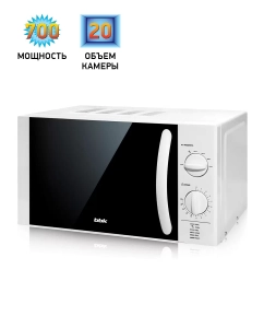 Купить Микроволновая печь соло BBK 20MWS-713M/W белый  в E-mobi
