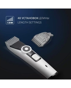 Купить Машинка для стрижки волос Polaris PHC 2002RB  в E-mobi