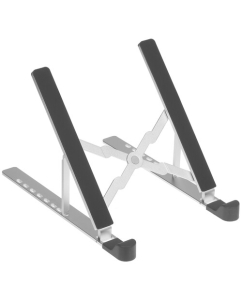 Купить Подставка для ноутбука DEXP Simple AL-CMT-02 серебристый в E-mobi