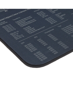 Купить Коврик DEXP Mouse Project (XL) серый  в E-mobi