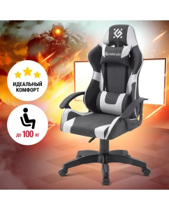 Купить Игровое кресло Defender Ibis искусственная кожа, черный/белый, 62х46х124 см в E-mobi