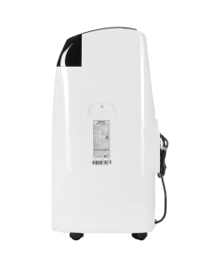 Купить Кондиционер мобильный DEXP Silent Breeze DAC-12PACS белый  в E-mobi