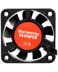 Купить Вентилятор DEXP DX40NFDB  в E-mobi