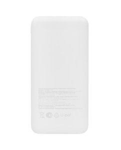 Купить Портативный аккумулятор Aceline Reason белый  в E-mobi