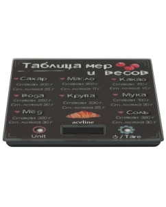 Купить Кухонные весы Aceline GM-20B черный  в E-mobi