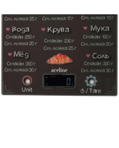Купить Кухонные весы Aceline GM-20B черный  в E-mobi