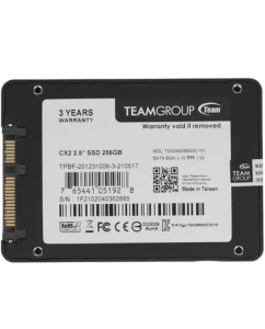 Купить SSD накопитель Team Group CX2 2.5" 256 ГБ (T253X6256G0C101)  в E-mobi