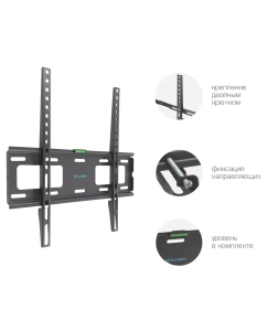 Купить Кронштейн для телевизора настенный фиксированный Tuarex OLIMP-113 26"-65" до 35 кг  в E-mobi