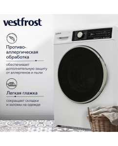 Купить Стиральная машина Vestfrost VF7TT2S120W белый  в E-mobi