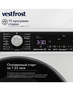 Купить Стиральная машина Vestfrost VF7TT2S120W белый  в E-mobi