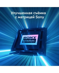 Купить Видеорегистратор с радар-детектором iBOX iCON LaserVision WiFi Signature Dual  в E-mobi