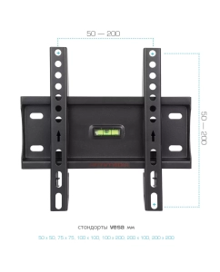 Купить Кронштейн для телевизора настенный фиксированный Arm Media PLASMA-5 15"-47" до 40 кг  в E-mobi