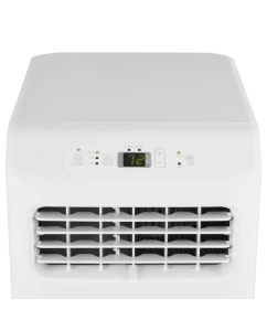Купить Кондиционер мобильный Hisense AP-07CR4GKVS00 белый  в E-mobi