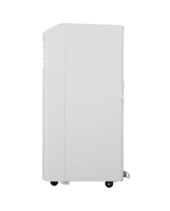 Купить Кондиционер мобильный Hisense AP-07CR4GKVS00 белый  в E-mobi