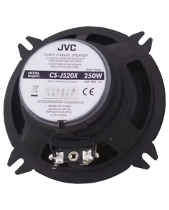 Купить JVC Автоакустика JVC CS-J520X коаксиальная 2-полосная 13см 30Вт-250Вт  в E-mobi