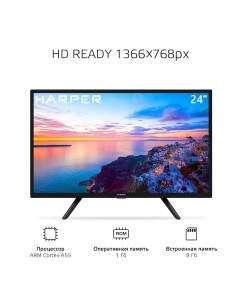Купить Телевизор Harper 24R470TS, 24"(61 см), HD  в E-mobi