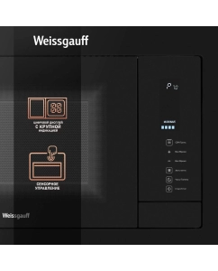 Купить Встраиваемая микроволновая печь Weissgauff HMT-225 Touch Grill черный  в E-mobi