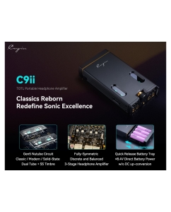 Купить Cayin C9II  в E-mobi