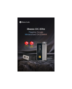 Купить iBasso DC-Elite  в E-mobi
