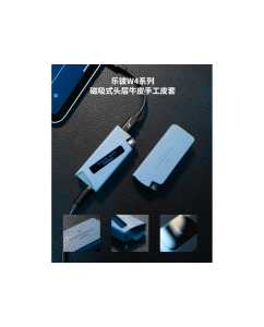 Купить Чехол для Luxury & Precision W4 / W4EX  в E-mobi