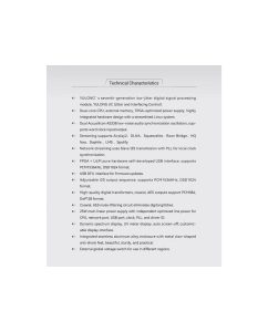 Купить Yulong DAART DP1  в E-mobi