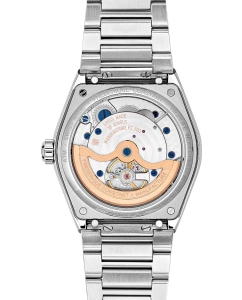 Купить Швейцарские механические наручные часы Frederique Constant FC-718N4NH6B  в E-mobi