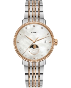 Купить Швейцарские наручные часы Rado R22882923 в E-mobi