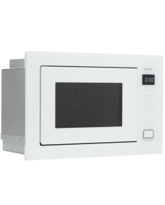 Купить Встраиваемая микроволновая печь DEXP BM25-S01 белый  в E-mobi