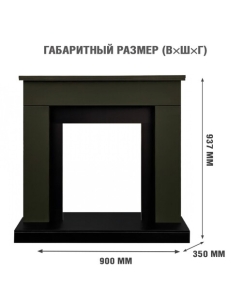 Купить Каминокомплект Royal Flame Bergen STD SFT с Majestic FXM Brass  в E-mobi