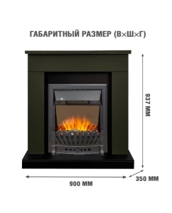 Купить Каминокомплект Royal Flame Bergen STD SFT с Aspen  в E-mobi