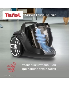 Купить Пылесос Tefal TW7256EA коричневый, черный  в E-mobi