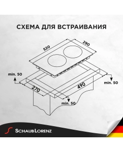 Купить Встраиваемая варочная панель электрическая Schaub Lorenz SLK СY 30 S1 черный  в E-mobi