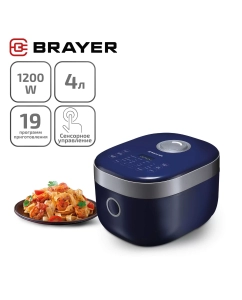 Купить Мультиварка Brayer BR2403 фиолетовая в E-mobi