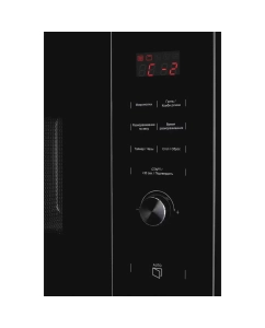 Купить Встраиваемая микроволновая печь KUPPERSBERG HMW 650 BL черный  в E-mobi