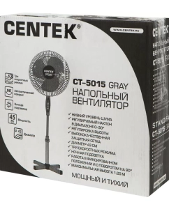 Купить Вентилятор напольный Centek CT-5015 белый; серый  в E-mobi