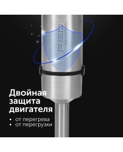Купить Погружной блендер RED SOLUTION HB2901 серебристый; серый; черный  в E-mobi