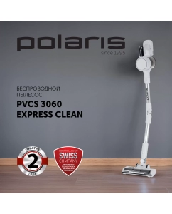 Купить Пылесос Polaris PVCS 3060 белый в E-mobi