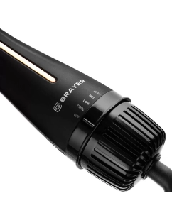 Купить Фен-щетка Brayer BR3134 черная  в E-mobi