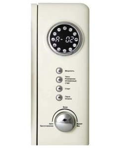 Купить Микроволновая печь соло TESLER ME-2055 бежевый  в E-mobi