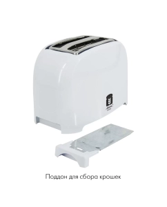 Купить Тостер Atlanta ATH-233 Brown  в E-mobi