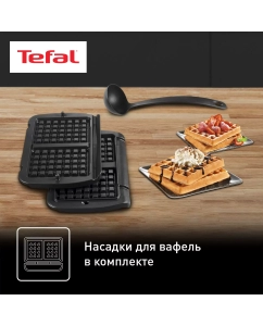 Купить Гриль Tefal GC716D12 silver, black  в E-mobi
