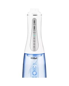 Купить Ирригатор Kitfort КТ-2915  в E-mobi