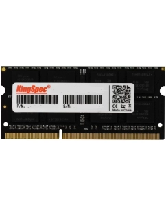 Купить Оперативная память KingSpec KS1600D3N15004G DDR3 1x4Gb 1600MHz в E-mobi
