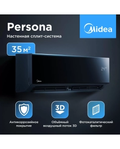 Купить Сплит-система Midea MSAG4-12HRN1-I/MSAG4-12HRN1-O в E-mobi
