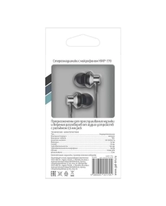 Купить Наушники Gal HMP-770 с микрофоном, черные  в E-mobi
