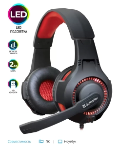 Купить Игровые наушники с микрофоном Defender Warhead G-450 USB, с подсветкой  в E-mobi